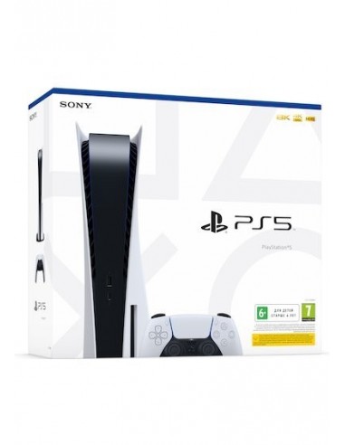 Sony PlayStation 5 Standard Edition (imported)